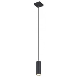 Globo 57911HB Pendelleuchte Robby 1x35W | GU10