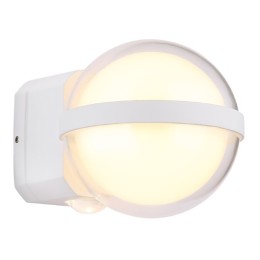 Globo 34157W LED Außenwandleuchte ILLI  | 12W integrierte LED-Quelle | 1320lm | 3000K